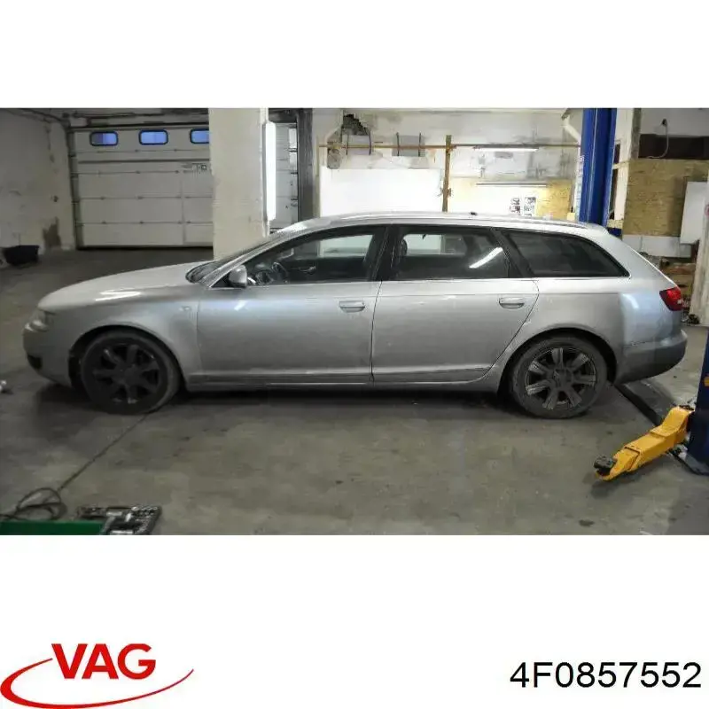 Сонцезахисний козирок 4F0857552 VAG