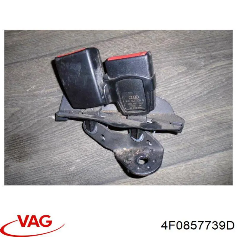  VAG 4F0857739D ціна, від 6.33 USD