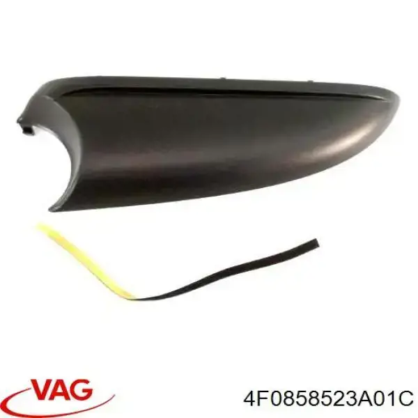 Купити 4F0858523A01C VAG 