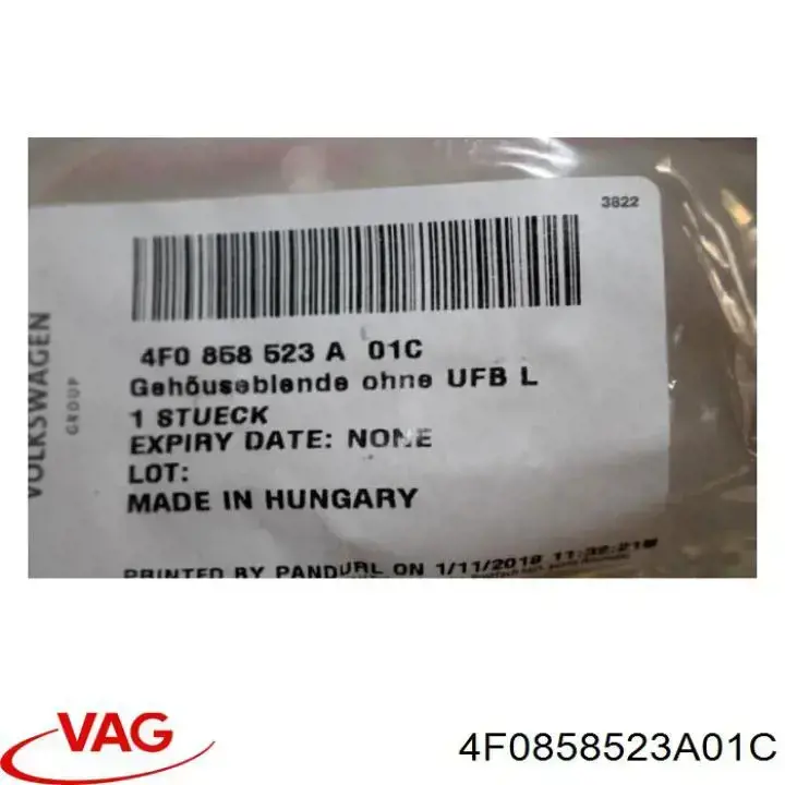  VAG 4F0858523A01C ціна, від 48.13 USD
