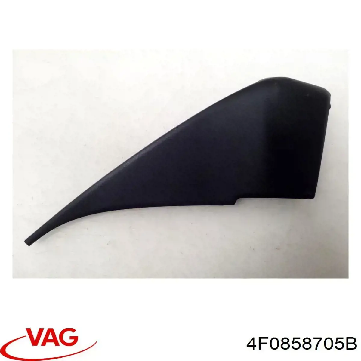  VAG 4F0858705B ціна, від 6.33 USD