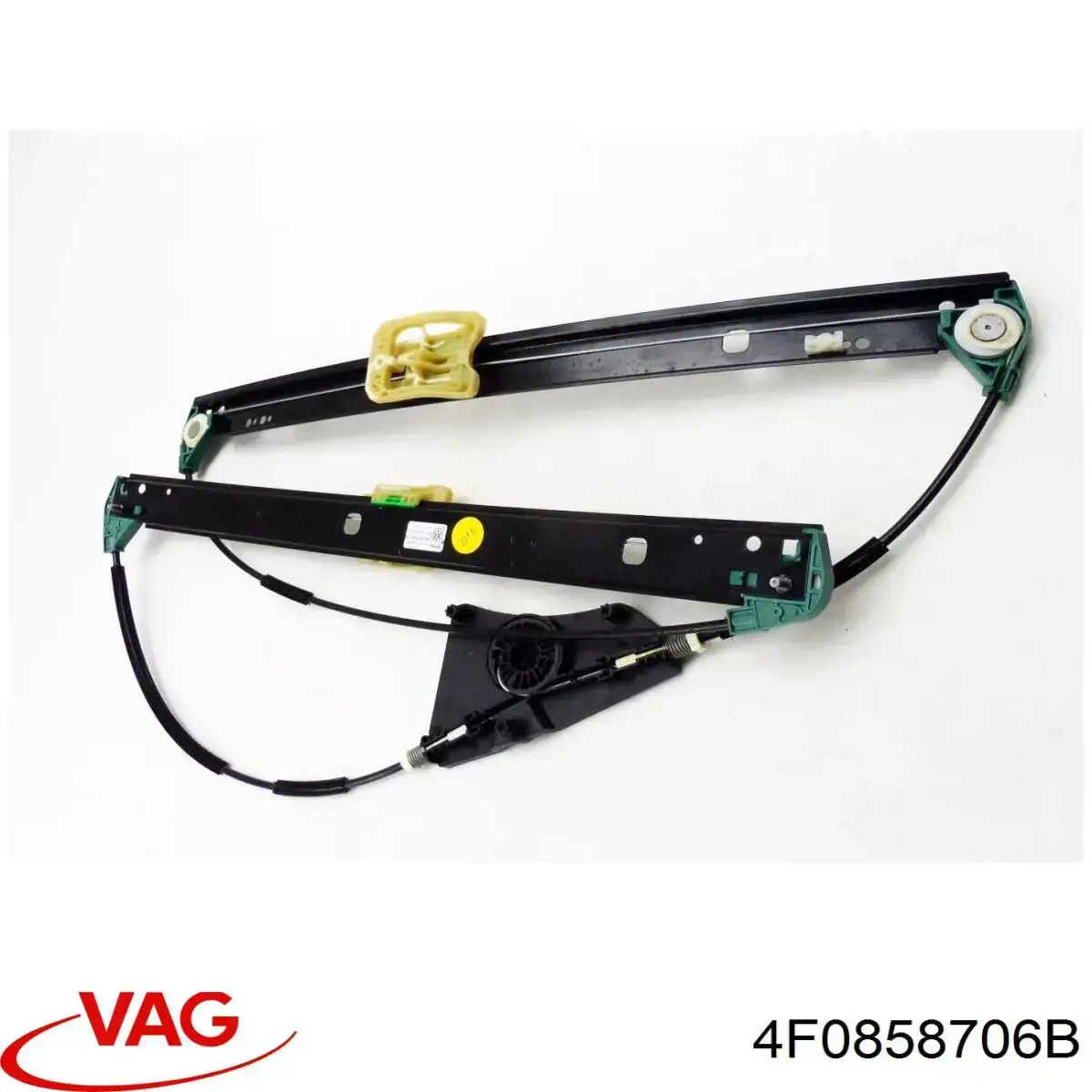 Купити 4F0858706B VAG 