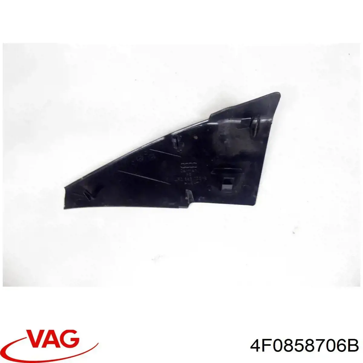  VAG 4F0858706B ціна, від 3.66 USD