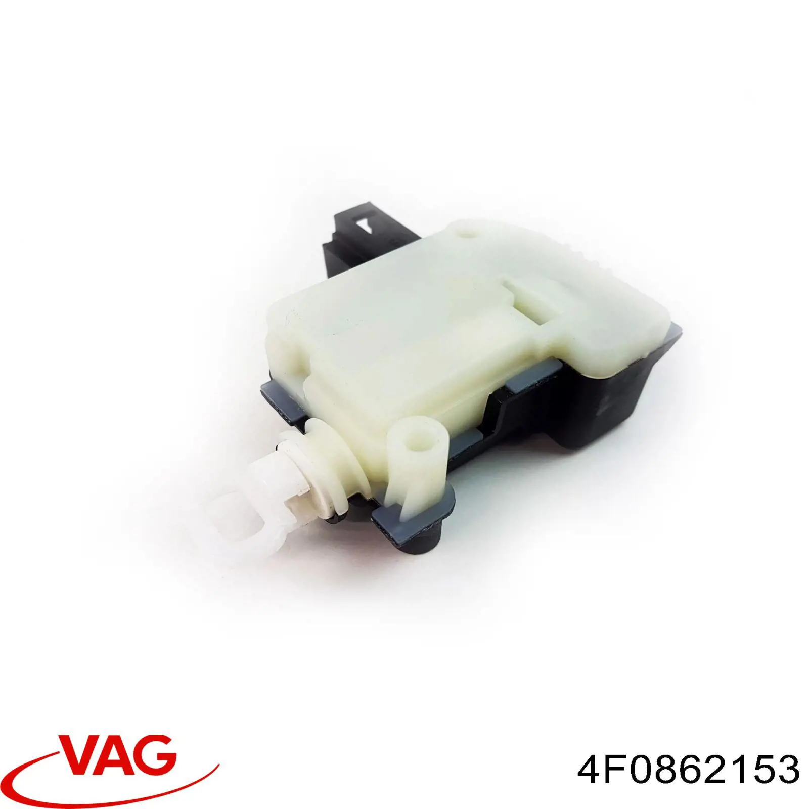 Купити 4F0862153 VAG Мотор-привод відкриття лючка бака