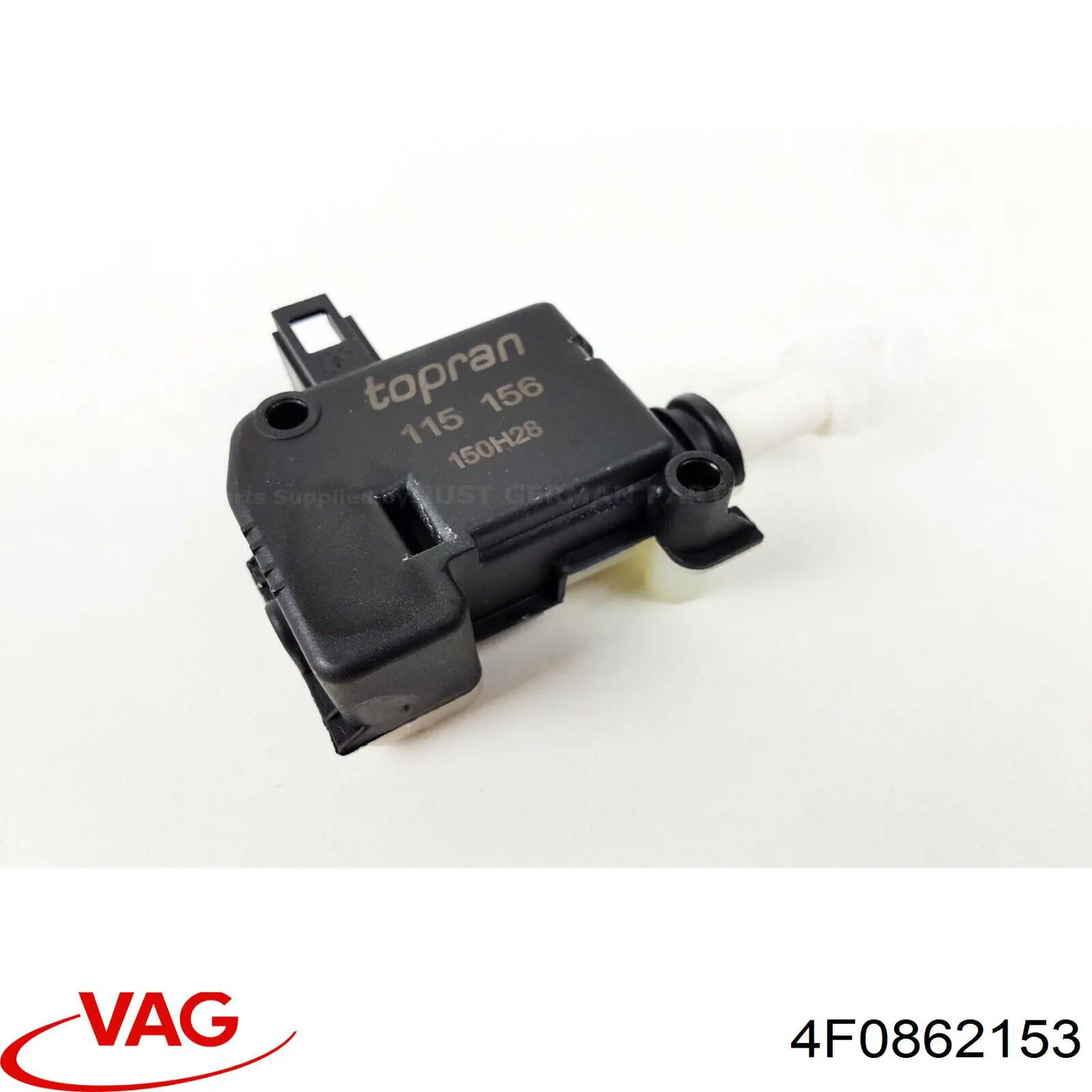 Мотор-привод відкриття лючка бака 4F0862153 VAG