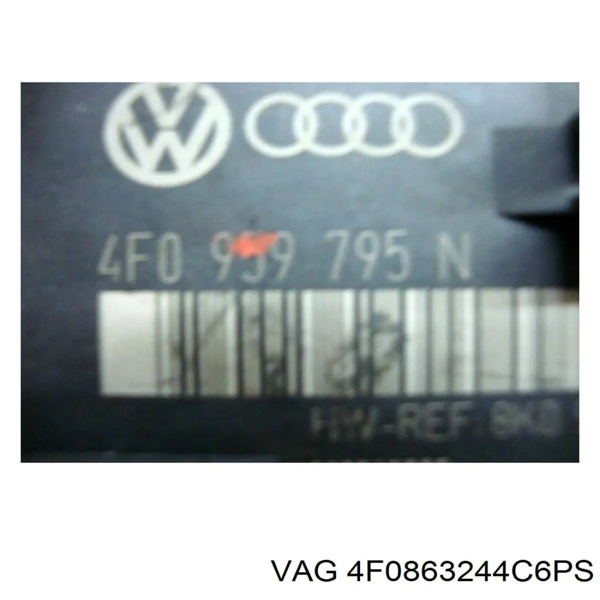 Декоративна накладка центральної консолі VAG 4F0863244C6PS ціна, від 8.47 USD