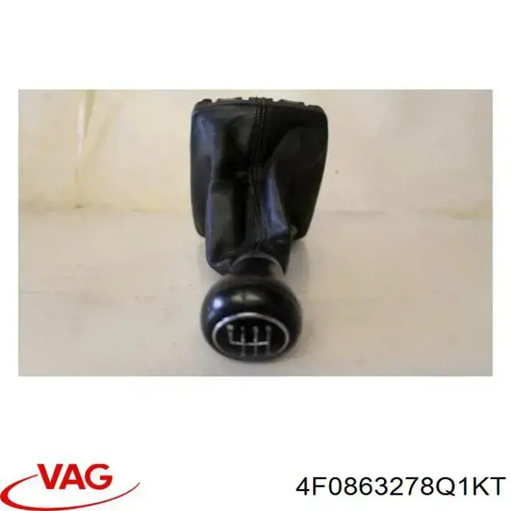Рукоятка важеля КПП VAG 4F0863278Q1KT ціна, від 12.67 USD