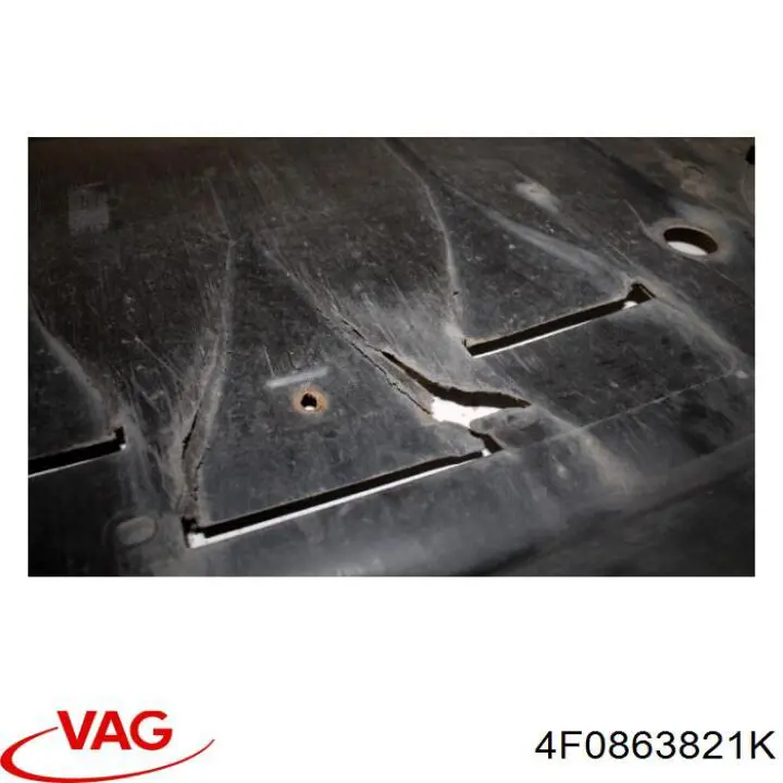 Захист ДВС Signeda PAD60007A ціна, від 45.75 USD