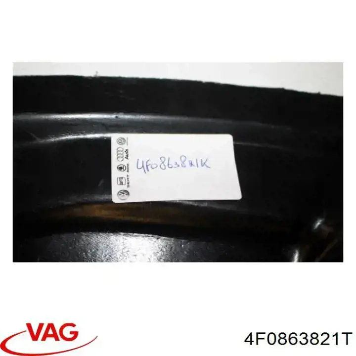 Захист двигуна передній 4F0863821T VAG