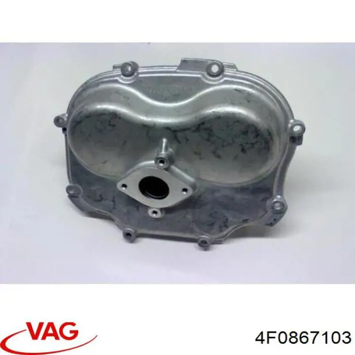 Обшивка дверей передніх лівих VAG 4F0867103 ціна, від 24.83 USD