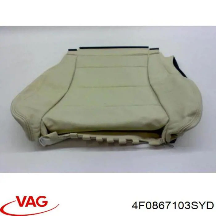 Облицювання водійських дверей VAG 4F0867103SYD ціна, від 25.34 USD