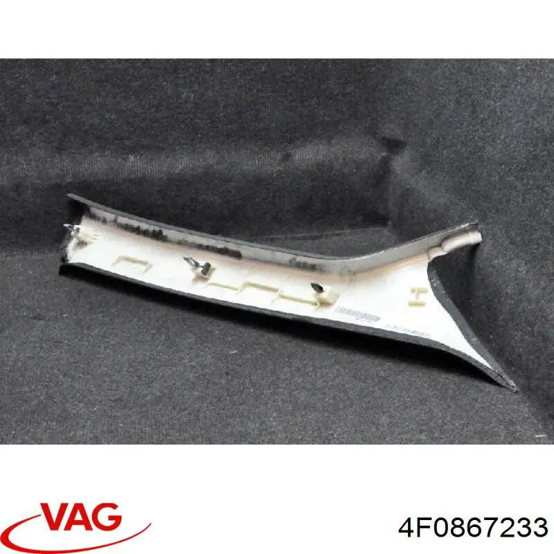 4F0867233 VAG 