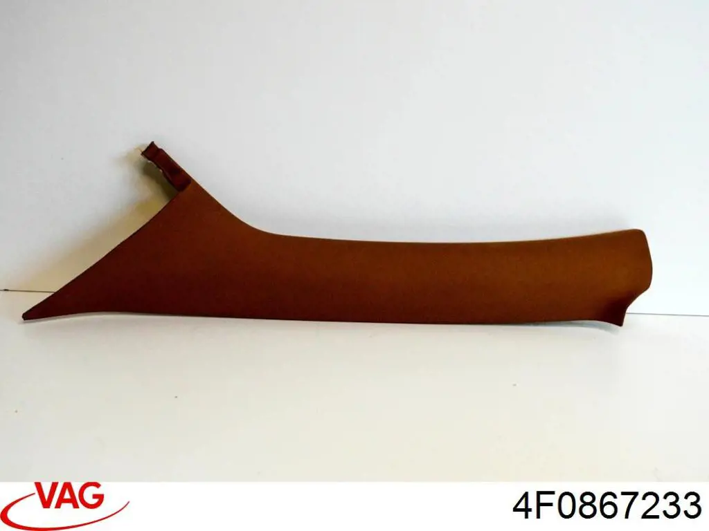 Купити 4F0867233 VAG 