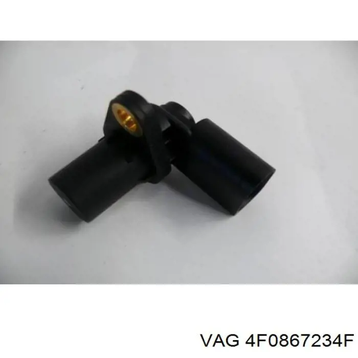 Обшивка стійки кузова внутрішня, передня права VAG 4F0867234F