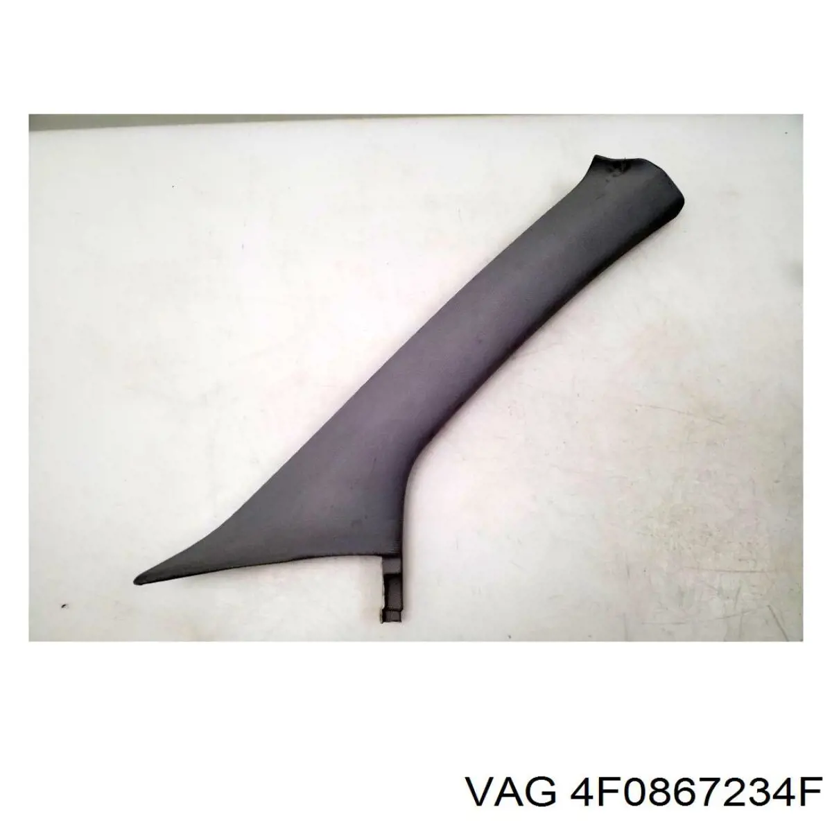 Обшивка стійки кузова внутрішня, передня права 4F0867234F VAG