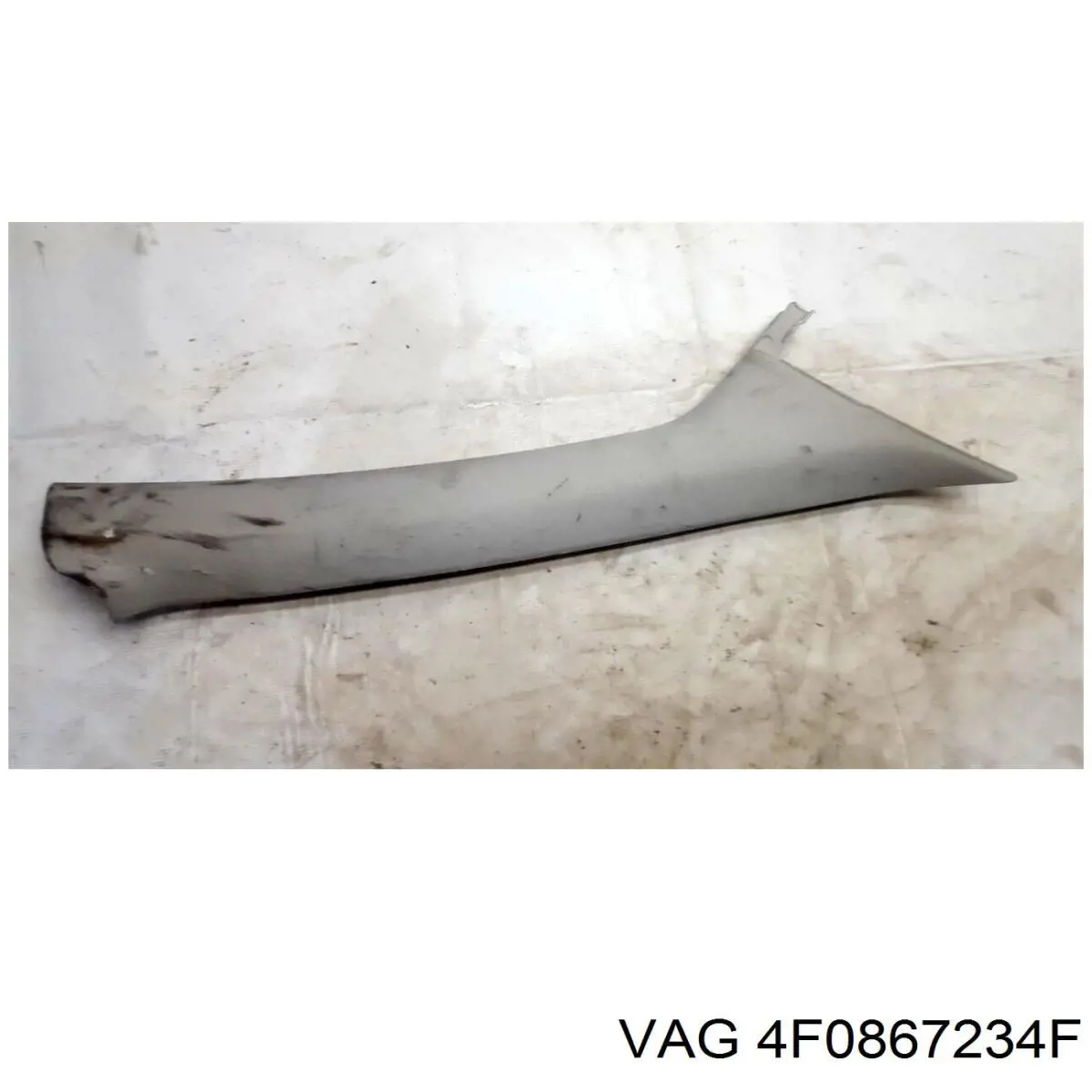 4F0867234F VAG Обшивка стійки кузова внутрішня, передня права
