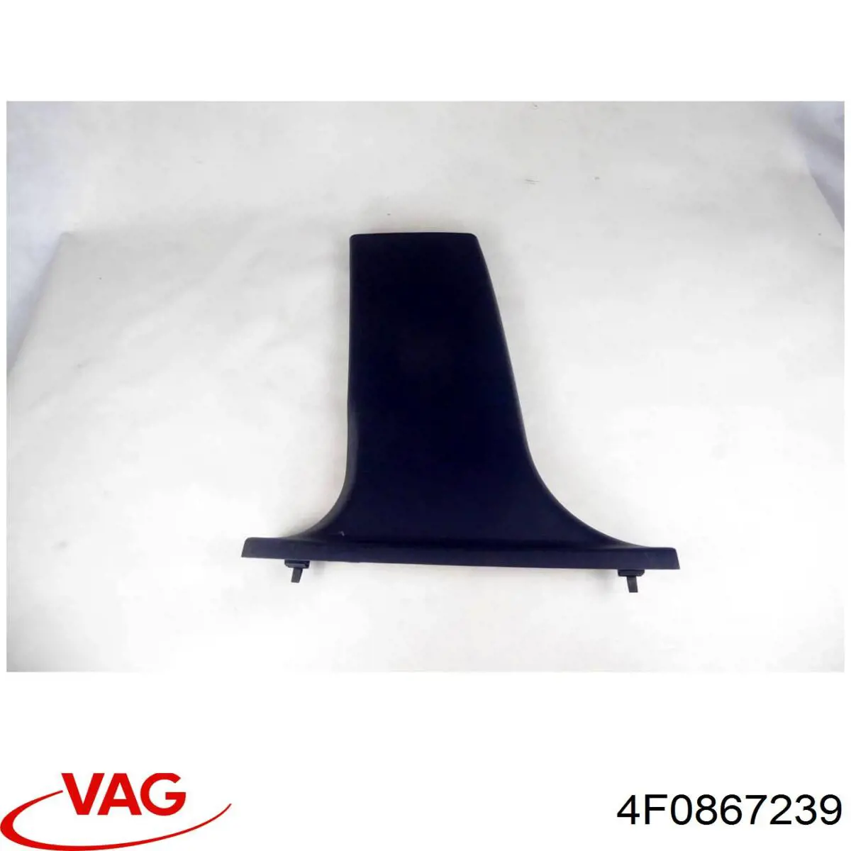 Купити 4F0867239 VAG 