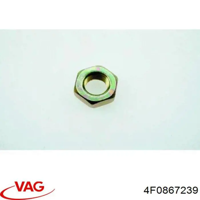  VAG 4F0867239 ціна, від 7.59 USD