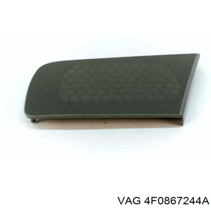 Купити 4F0867244A VAG 