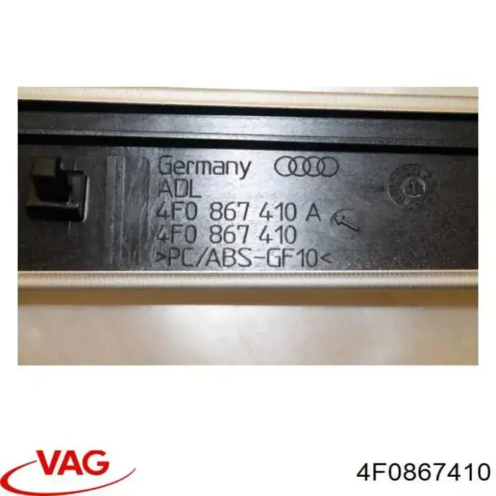 Купити 4F0867410 VAG 