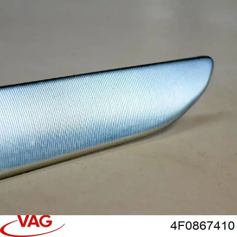  VAG 4F0867410 ціна, від 8.24 USD