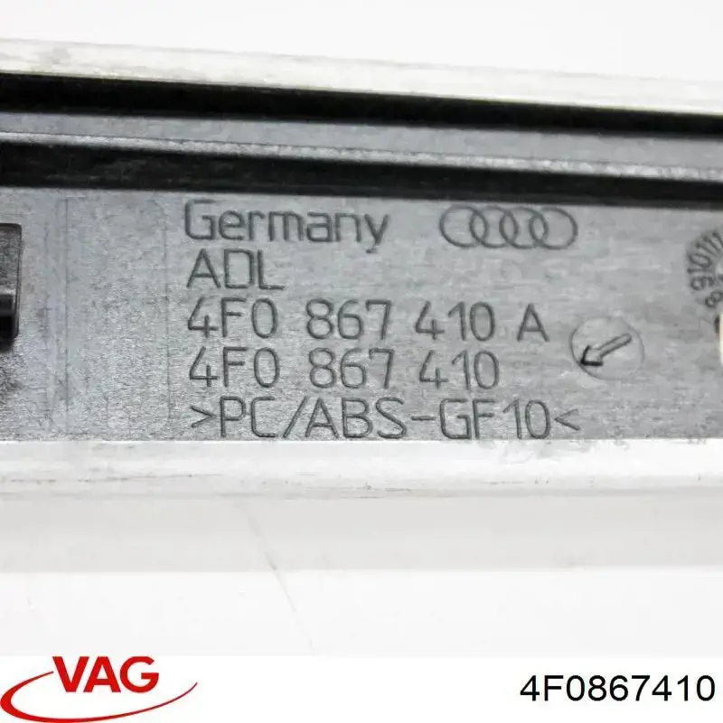  VAG 4F0867410 ціна, від 8.24 USD