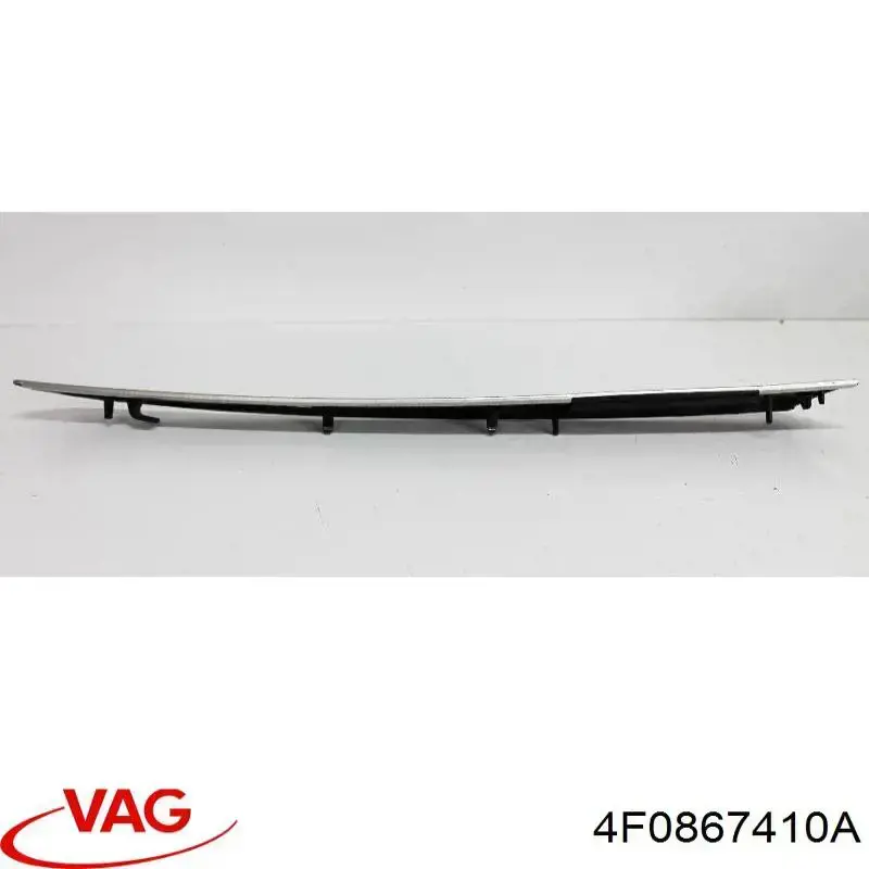  VAG 4F0867410A ціна, від 4.23 USD