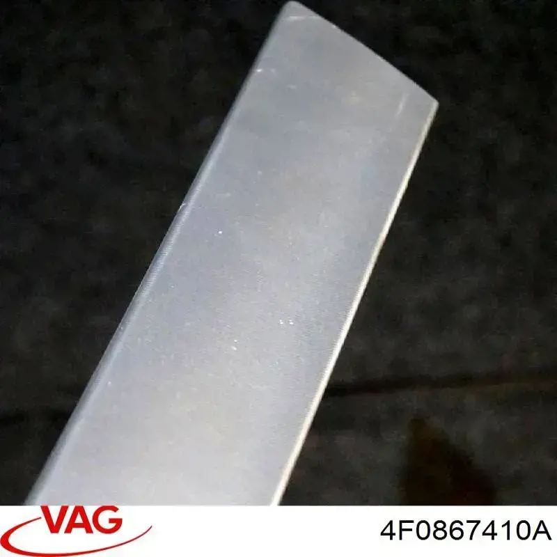 VAG 4F0867410A