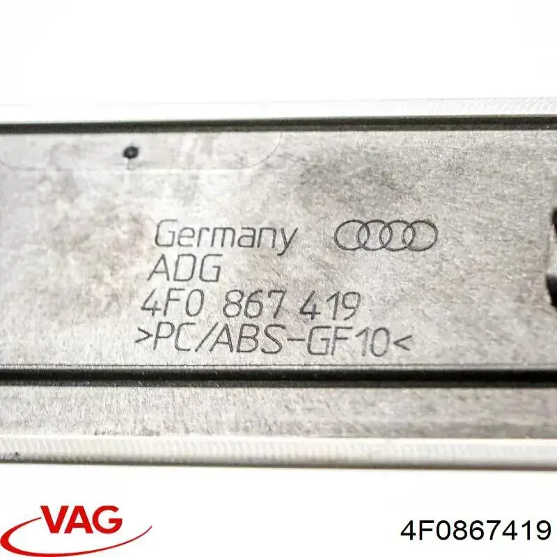  VAG 4F0867419 ціна, від 6.33 USD