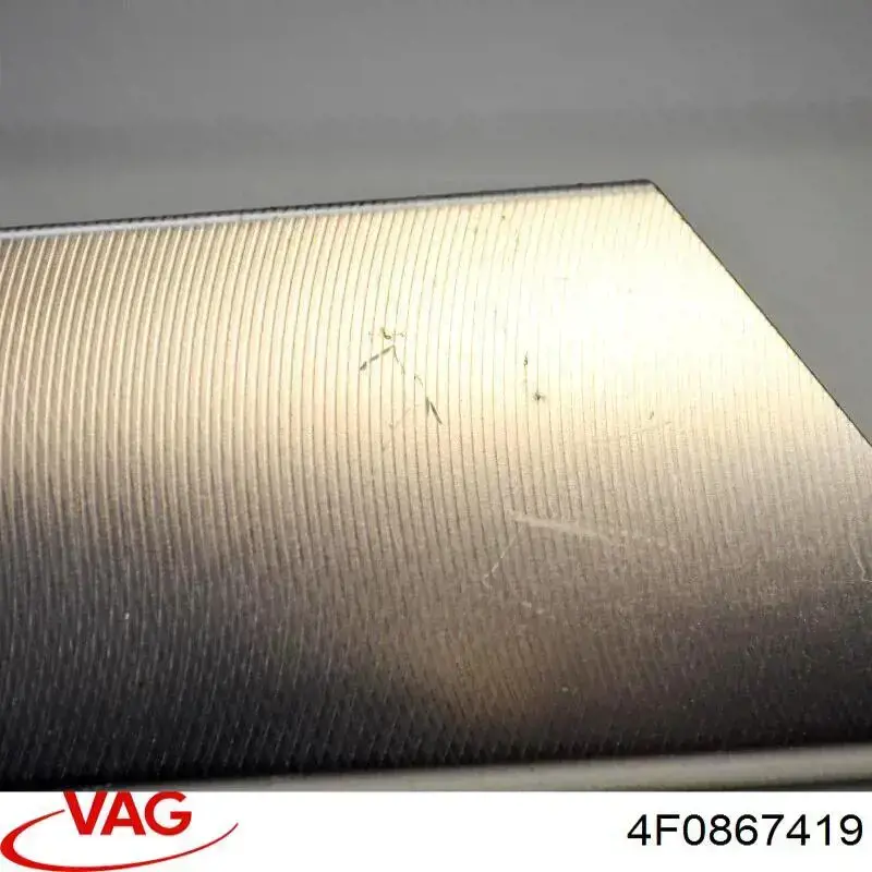  VAG 4F0867419 ціна, від 6.33 USD