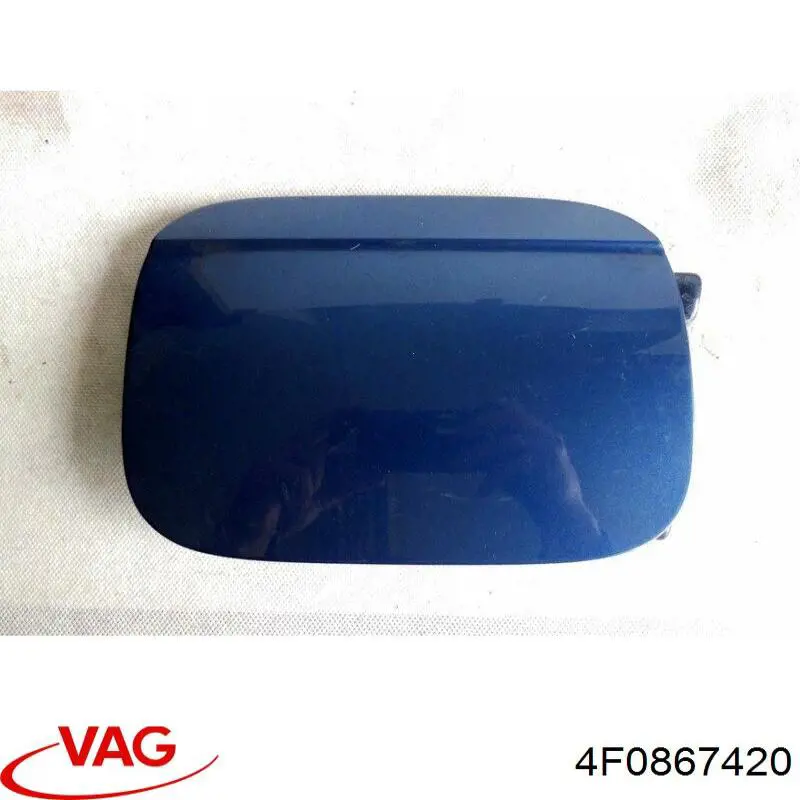  VAG 4F0867420 ціна, від 6.33 USD
