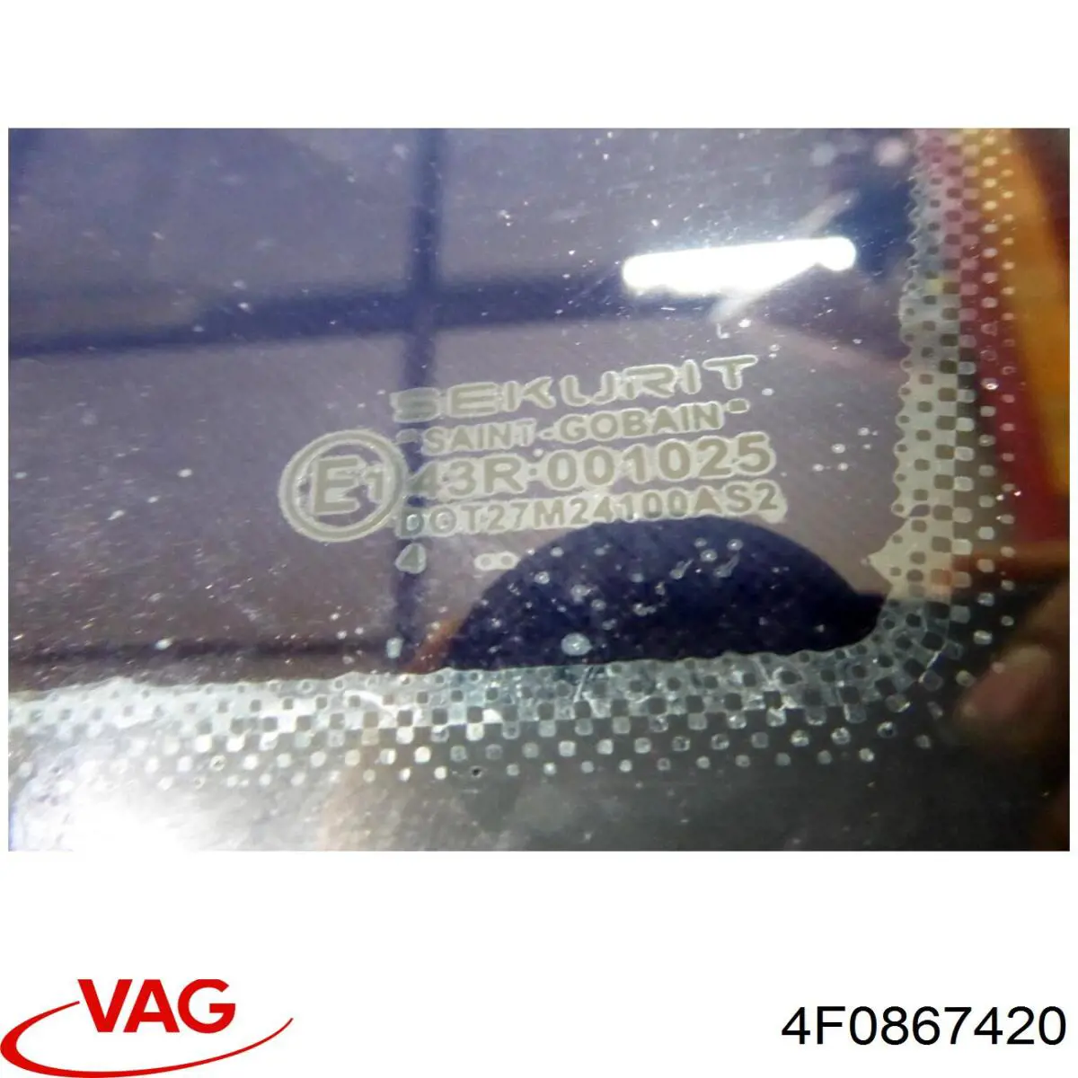 Купити 4F0867420 VAG 