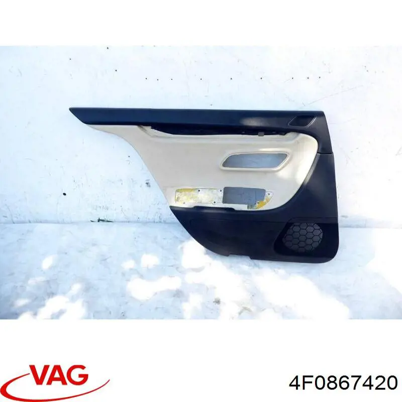  VAG 4F0867420 ціна, від 6.33 USD