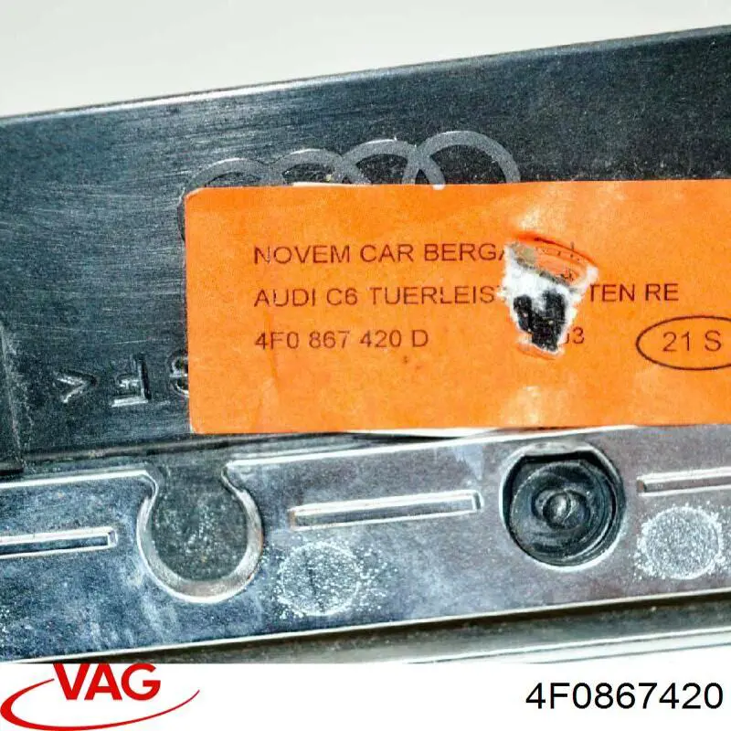  VAG 4F0867420