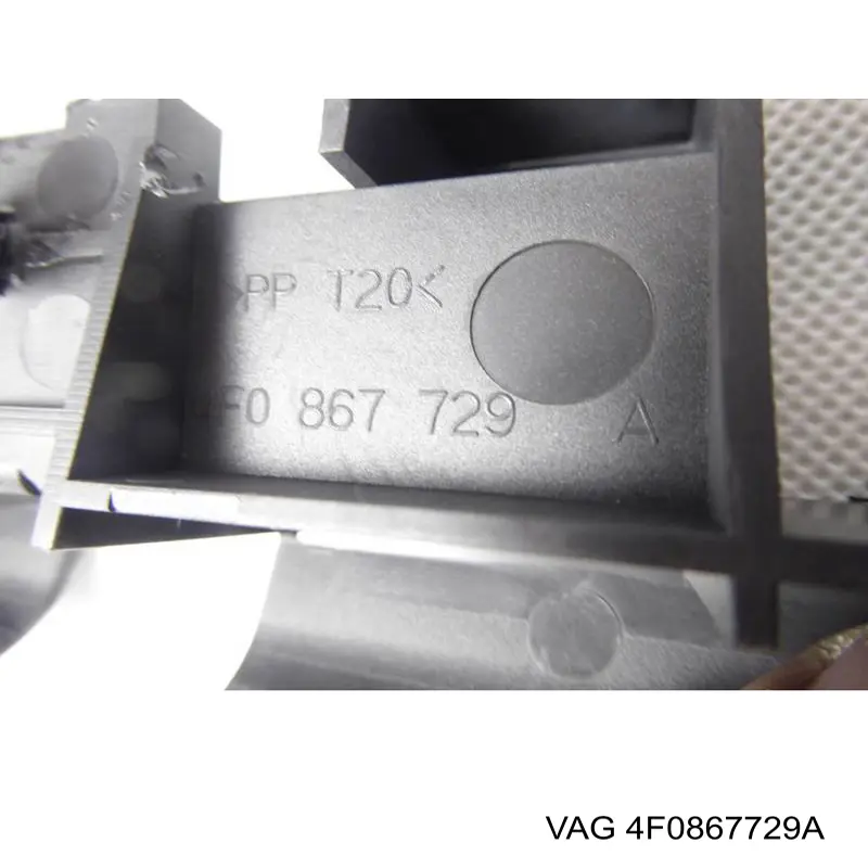 Купити 4F0867729A VAG 