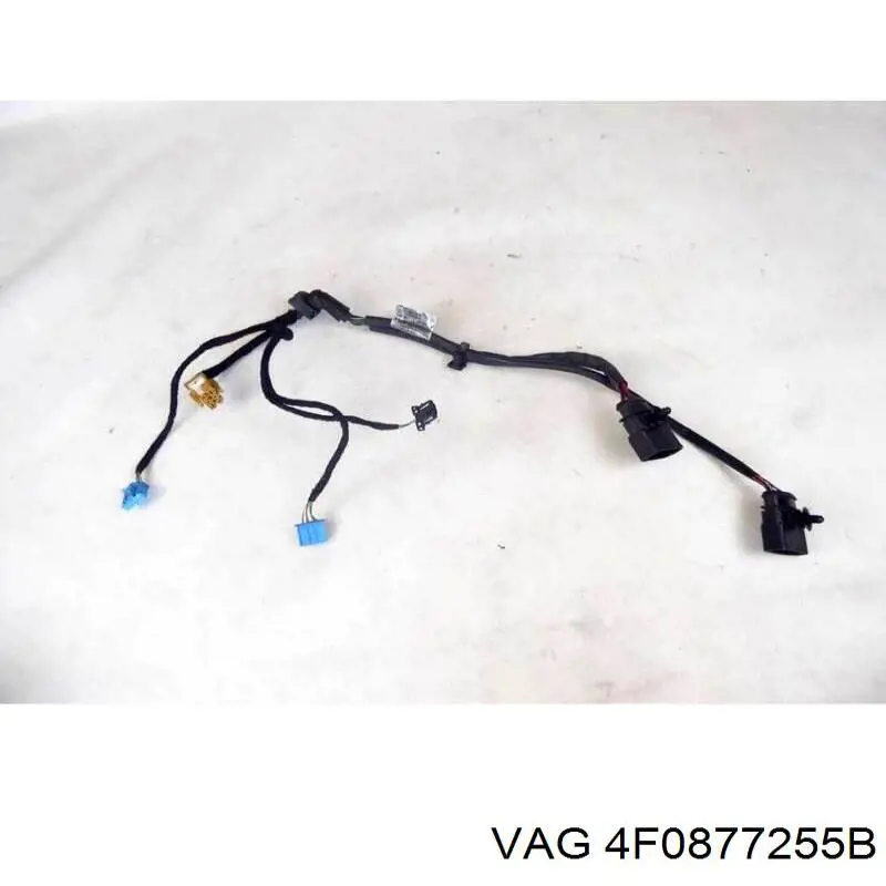  VAG 4F0877255B ціна, від 92.11 USD