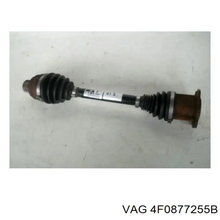 Купити 4F0877255B VAG 