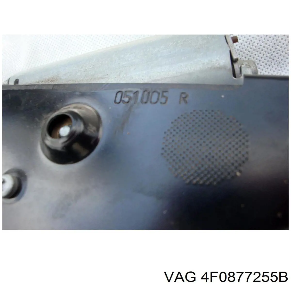  VAG 4F0877255B ціна, від 92.11 USD