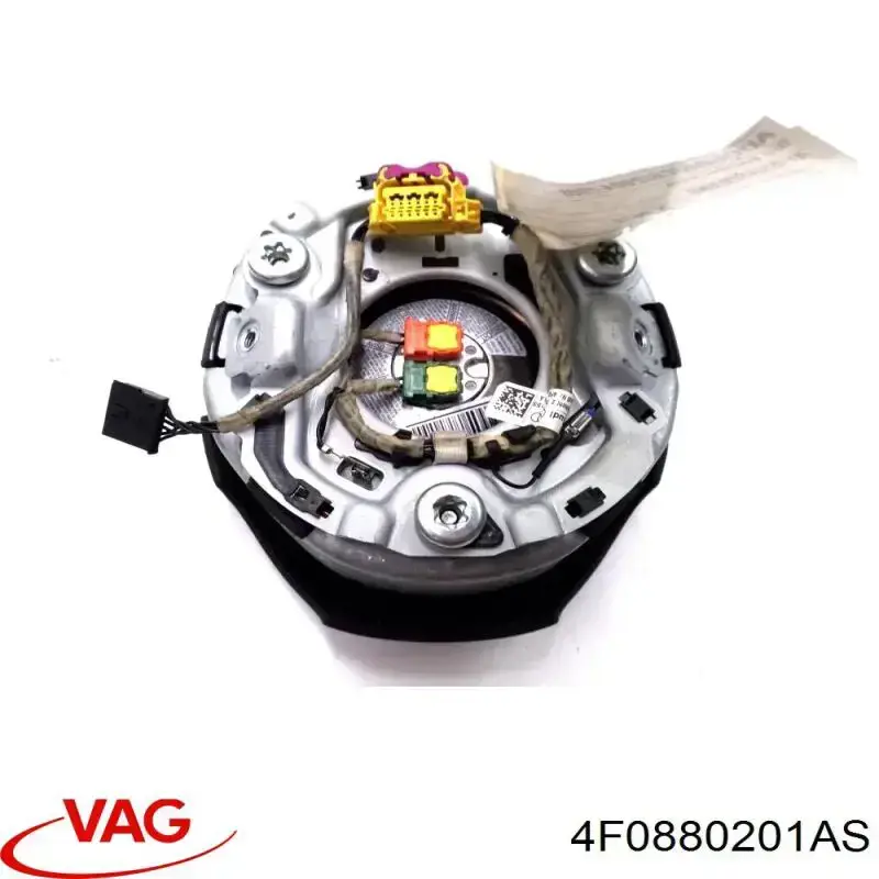 Купити 4F0880201AS VAG Подушка AIRBAG передня ліва