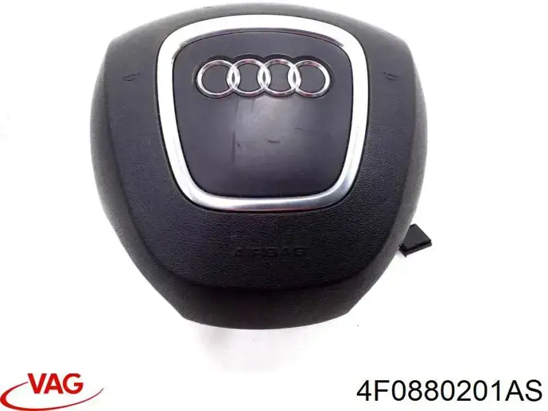 Подушка в кермі VAG 4F0880201AS ціна, від 47.91 USD