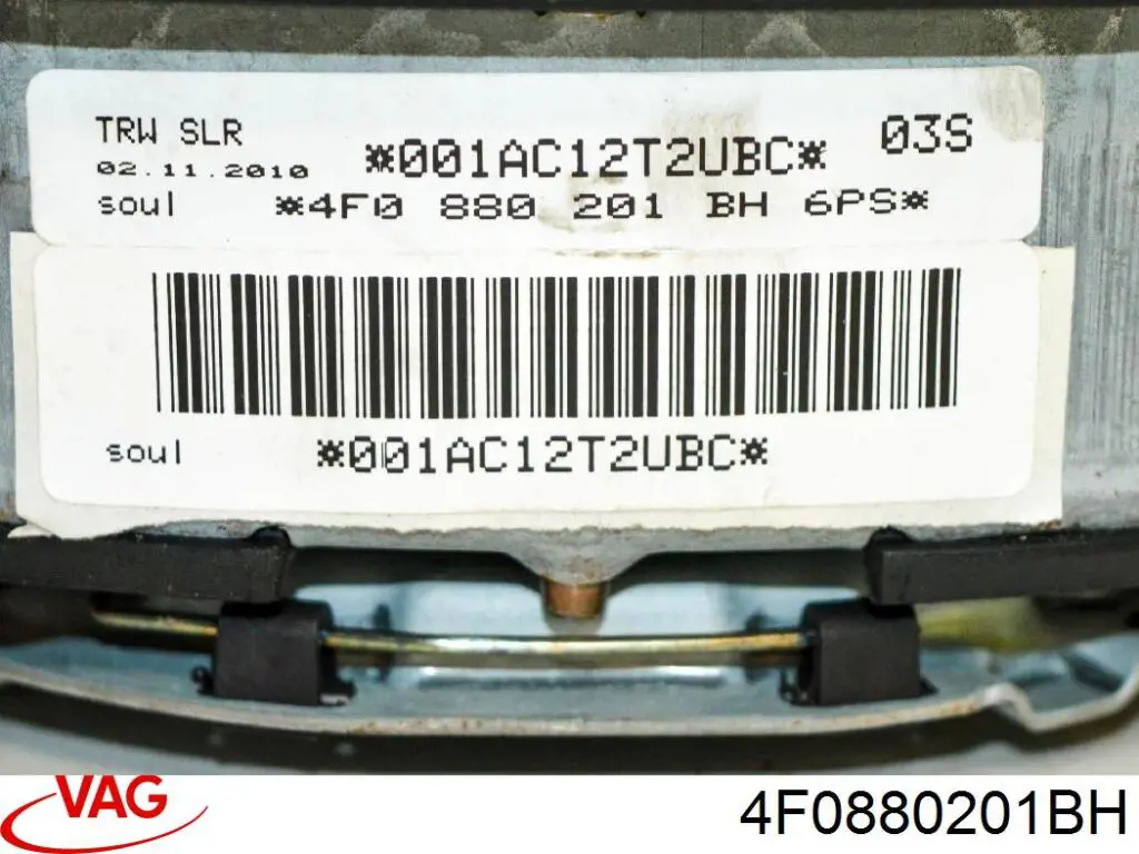 Купити 4F0880201BH VAG Подушка безпеки водія