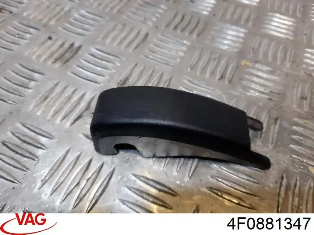 Купити 4F0881347 VAG 
