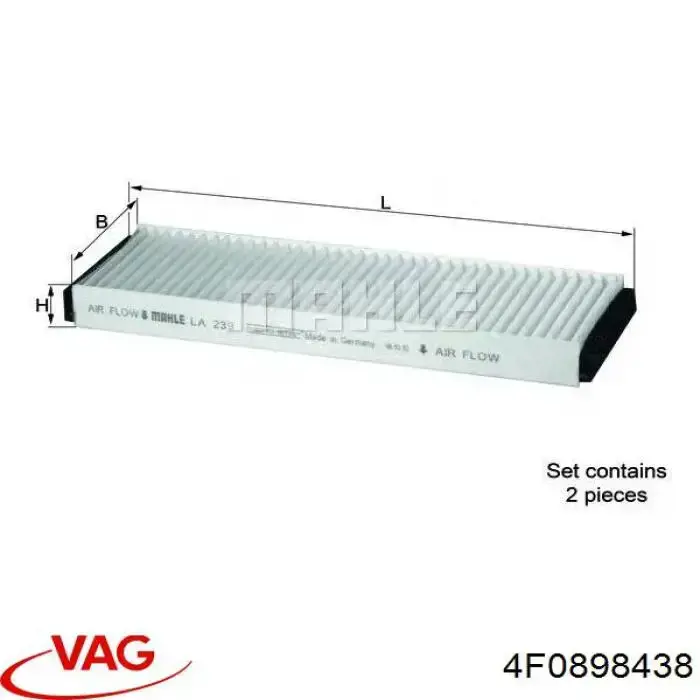 Фільтр салону 4F0898438 VAG