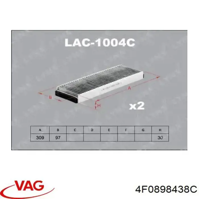 Повітряний фільтр салону VAG 4F0898438C