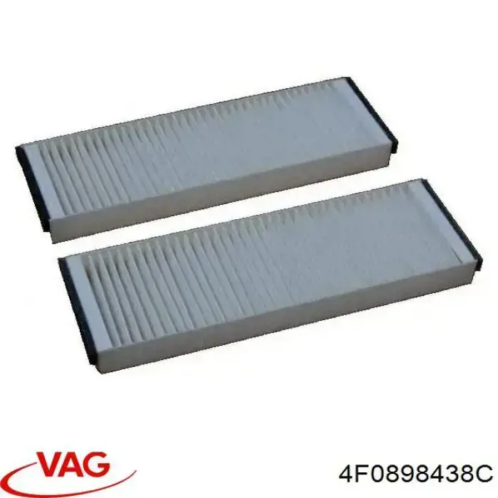 Фільтр салону 4F0898438C VAG