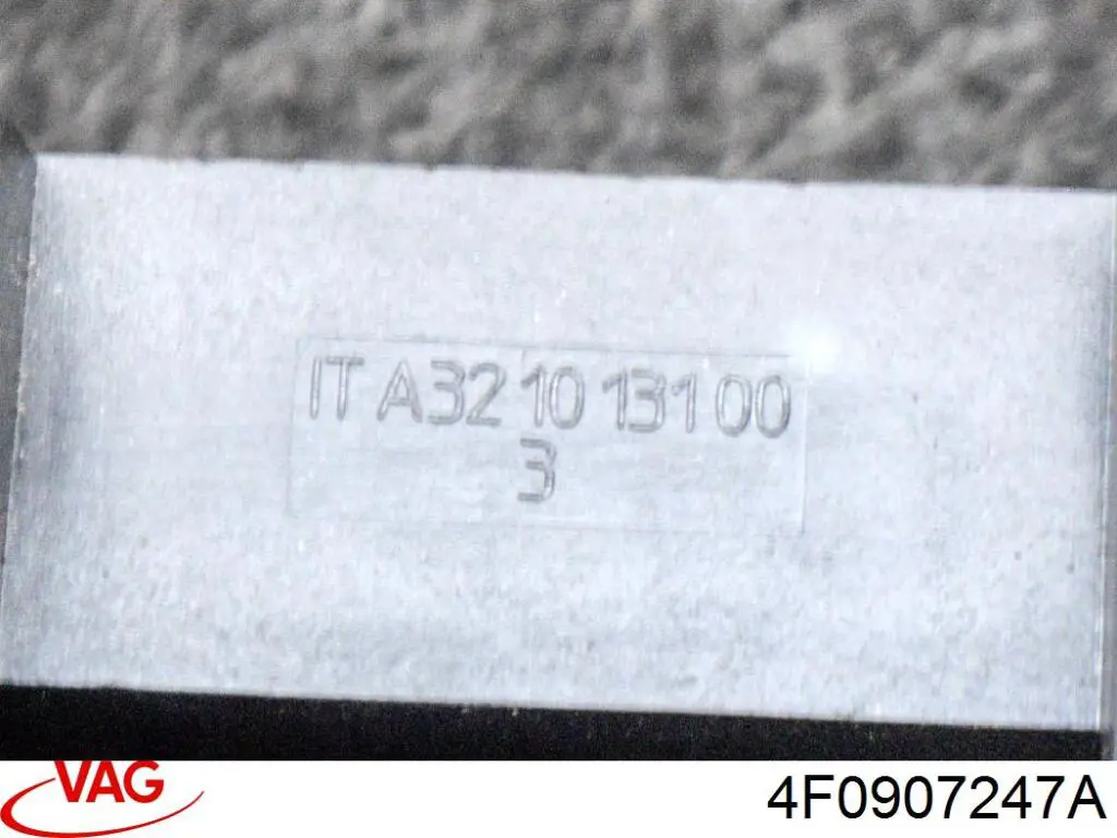 Антена VAG 4F0907247A ціна, від 3.80 USD