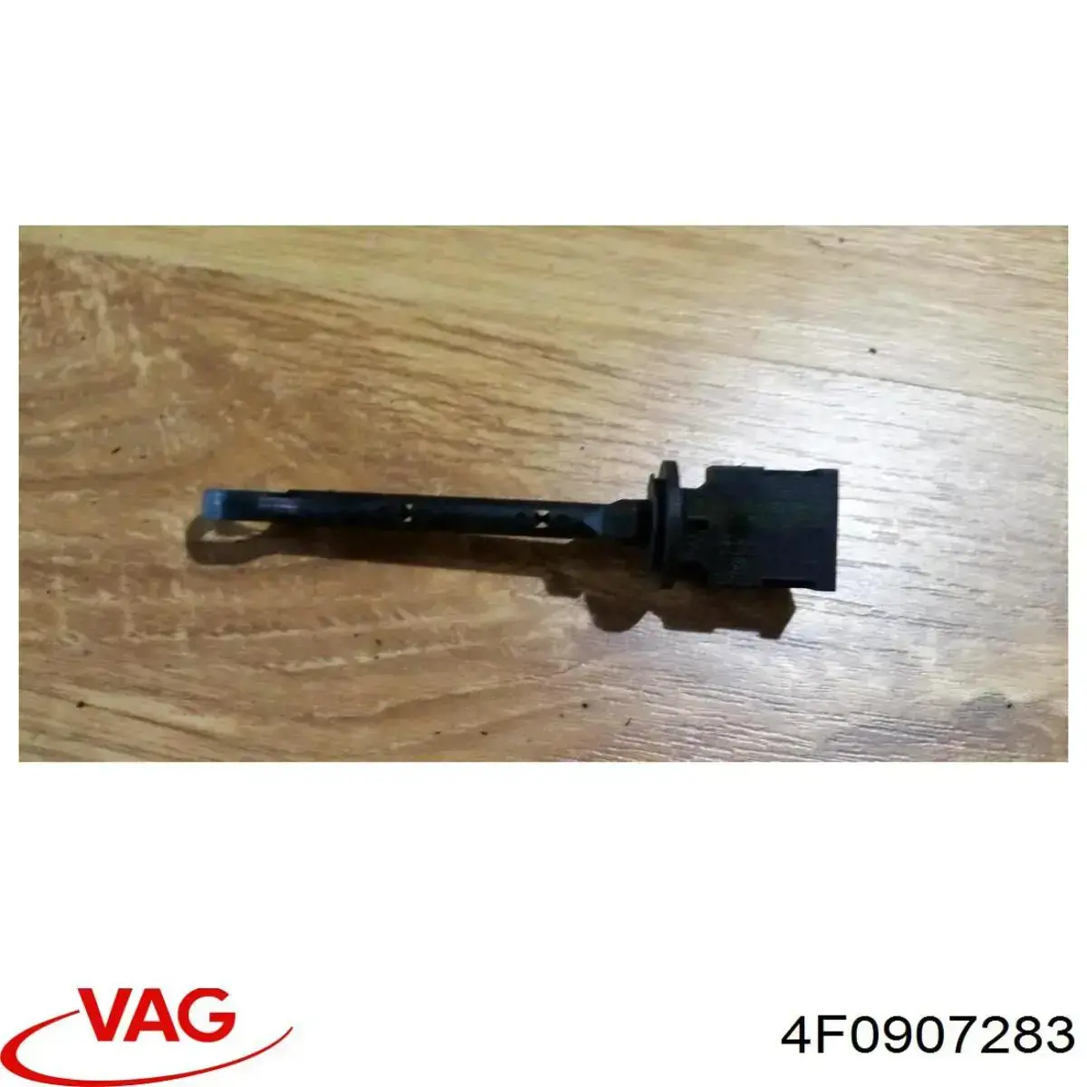  VAG 4F0907283 ціна, від 12.66 USD