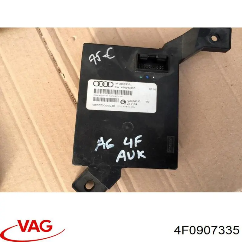  VAG 4F0907335 ціна, від 14.53 USD