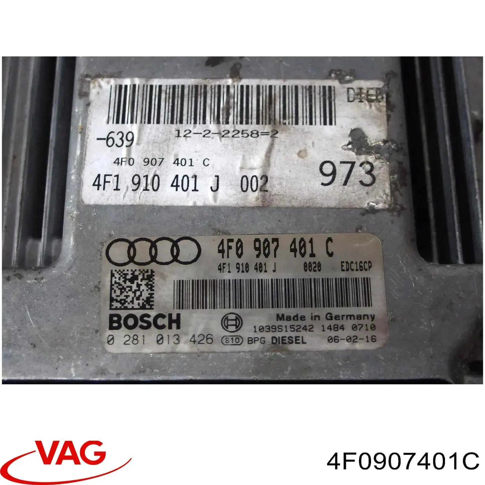 Купити 4F0907401C VAG Модуль управління двигуном