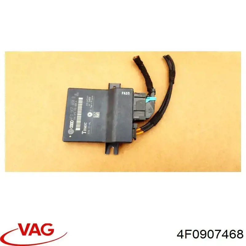 Модуль "Діагностичний інтерфейс" 4F0907468 VAG